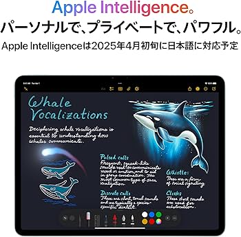 【最終値下げ!!】iPadAir11inch【M3】【即日配送!!】 7195Dv+JTkL.jpg
